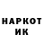 Метадон мёд JaMias Hoffler