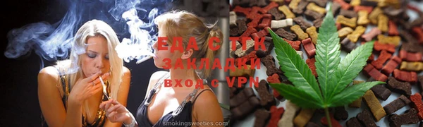 марки lsd Нягань