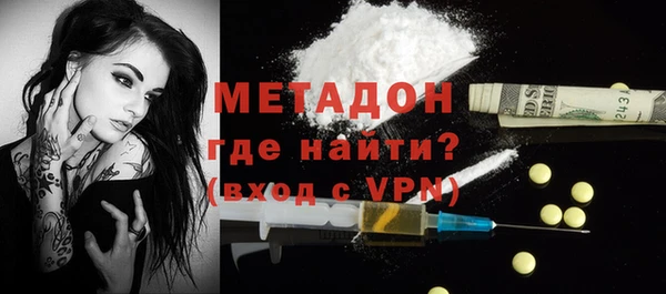 марки lsd Нягань