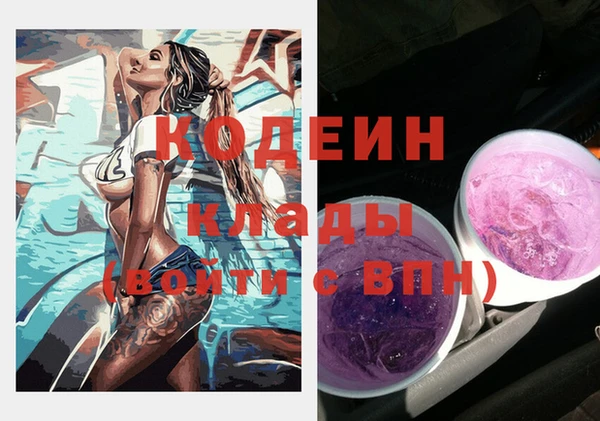 марки lsd Нягань