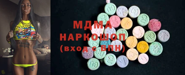 a pvp Осташков