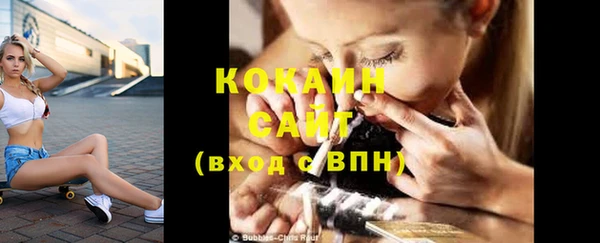 марки lsd Нягань