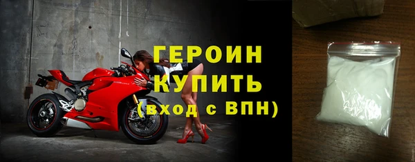 марки lsd Нягань