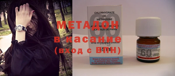 MESCALINE Каменногорск