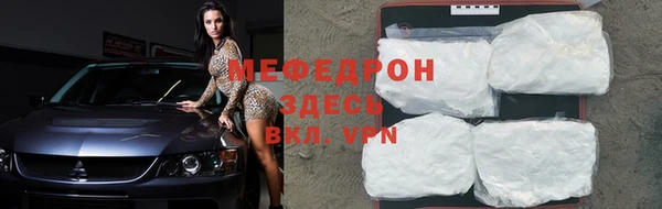 гашишное масло Няндома
