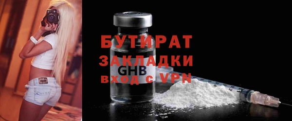 круглые Остров