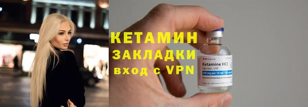 гашишное масло Няндома
