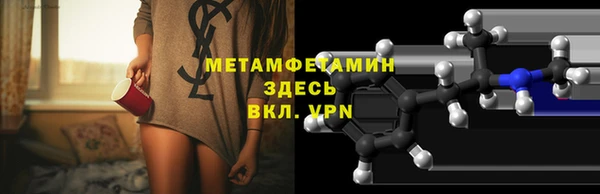a pvp Осташков