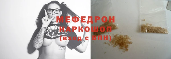 a pvp Осташков