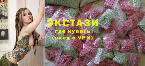 a pvp Осташков