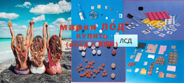 амф Пролетарск