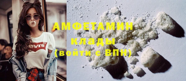 гашишное масло Няндома