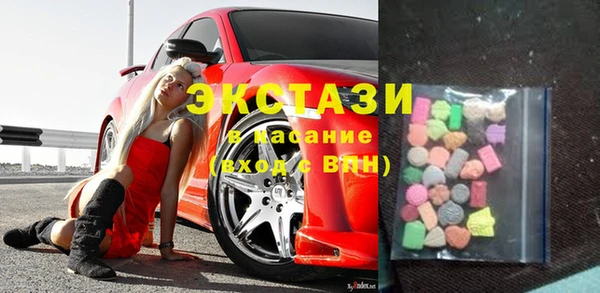 круглые Всеволожск