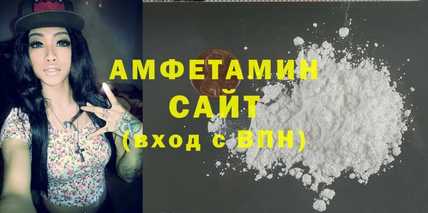 таблы Приозерск