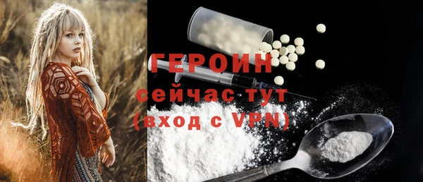 a pvp Осташков
