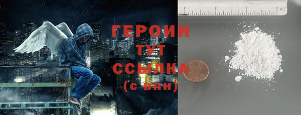 гашишное масло Няндома