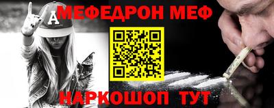 Альфа ПВП Балаково