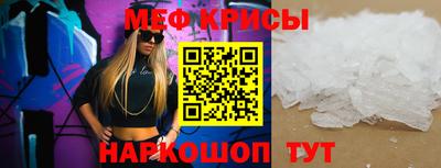 Альфа ПВП Балаково