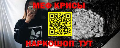 jwh Балашиха