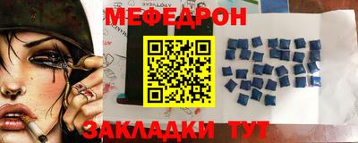 Альфа ПВП Балаково