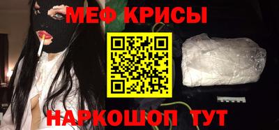 jwh Балашиха