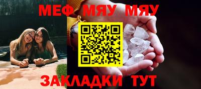 Альфа ПВП Балаково