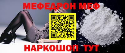 твердый Балаково