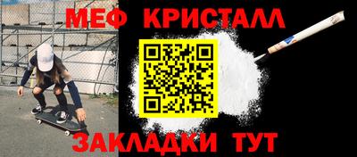 jwh Балашиха