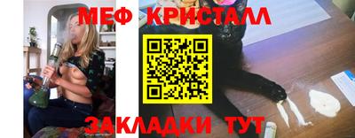 твердый Балаково