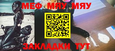 jwh Балашиха