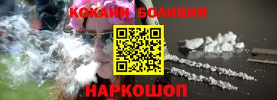 марки lsd Балахна