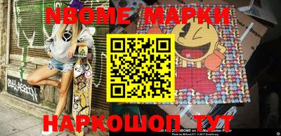 твердый Балаково