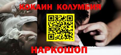 ALPHA-PVP Балашиха