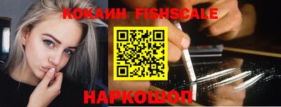 Альфа ПВП Балаково