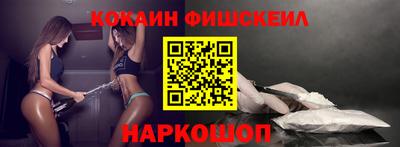 твердый Балаково