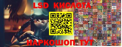 каннабис Балахна
