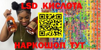 jwh Балашиха