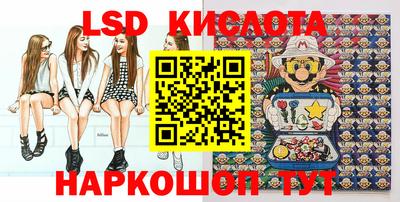 твердый Балаково