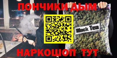 Альфа ПВП Балаково