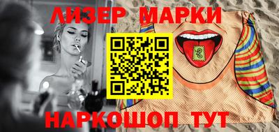 Альфа ПВП Балаково