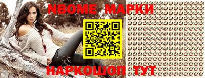 твердый Балаково