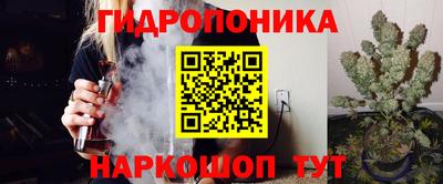 Альфа ПВП Балаково