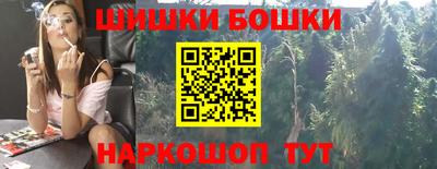 jwh Балашиха