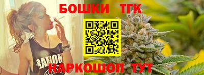 Альфа ПВП Балаково