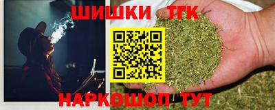 Альфа ПВП Балаково