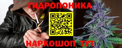 твердый Балаково