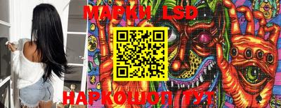 jwh Балашиха