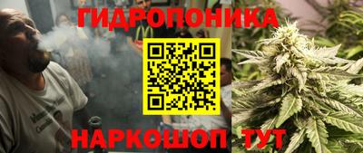 ALPHA-PVP Балашиха