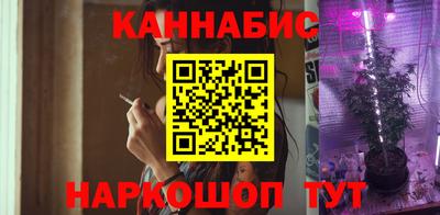 твердый Балаково