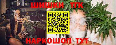 твердый Балаково